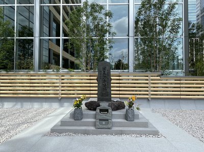 ⛩️ 마사카도 머리무덤(마사카도노쿠비즈카) 이미지 2